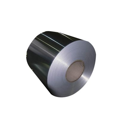 AL MG Alaşım Yüksek Güç EN AW 5251 Alüminyum Alaşım Bobini Endüstriyel Alüminyum Malzemesi